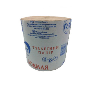 Папір туалетний Поділля одношаровий